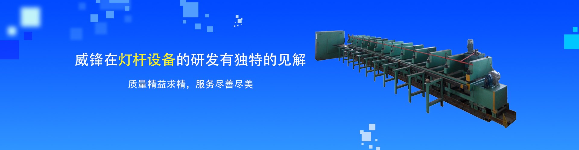 江苏省海安市